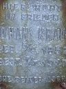 Record image of Johannes Kraus