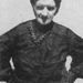 Record image of Eliza Ann Benson (born Perry)