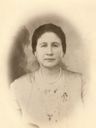 Record image of Ramona Rodriguez (born Lopez)