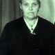 Record image of Christine Horvath (née Keller)