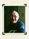Record image of Andrew Mike Sr.