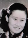 Record image of Ling Ying Wei (born Li)