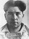 Record image of Delbert Emery Green