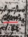 Record image of Catharina Siedentop oder Siedentopf, SIERSSE - EHEMANN CLAUS SIEDENTOPF (nacida Nolte)