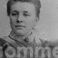 Record image of Jantien Jans Hilberts (geboren Homan)