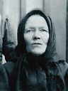 Record image of Riitta Maria Turunen (born Pasanen)