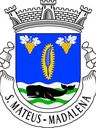 Record image of Maria do Espirito Santo Goulart (born Santo)