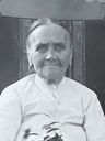 Record image of Sara Gustafva Persson (o.s. Bertilsdotter)