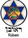 Record image of Issachar Of Israel