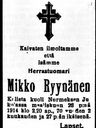 Record image of Mikko Matinpoika Ryynänen