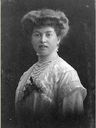 Record image of Eva Katz (geb. Neuhaus)