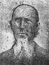 Record image of Alexander Broome