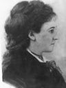 Record image of Miriam Vilate * Davis Granger (born Decker)