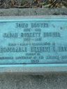 Record image of John Michael Hoover (Huber)