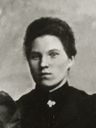 Record image of Anna Gertrud Lappe (geb. Wermeister)