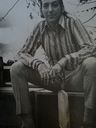 Record image of Luis Enrique Gonzalez Toro