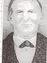 Record image of John Patterson Houston