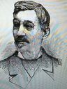 Record image of Charles Henry Baldwin
