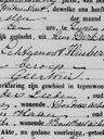 Record image of Geertrui van Hoogdalem (born De Jongh)