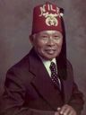 Record image of Ernesto P Fernandez