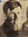 Record image of Василий Борисович Беляков