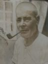Record image of Francisco Marquez Perez