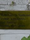 Record image of Taavetti Adolfinpoika Jäntti