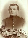 Record image of Albert Braun