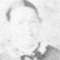 Record image of Emily Patterson (born Dew)