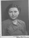 Record image of Blanca Alfonzo Rojas (born Garcia Dominguez)