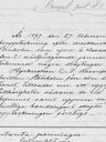Record image of August* Sanfrid Stenholm
