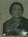 Record image of Josefa 'Pepita" Lopez (born Ramirez Cruz)