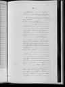 Record image of August Bast