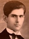 Record image of Antonio Garcia Cruz
