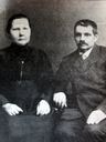 Record image of Maria, Mari Hänninen (o.s. Jäntti)