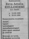 Record image of Eeva Amalia Kelloniemi (born Jäntti)