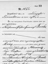 Record image of Gustav Heinrich Fuchs