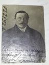 Record image of Gustaf Adert Helenius