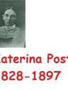 Record image of Anna Catharina CURRY formerly FISCHER (born Hitz)