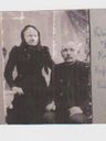 Record image of Johannes Ewald Thomasson