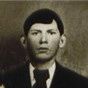 Record image of Robert Alexander "Bob" Lewis