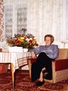 Record image of Rosa Maria Huber (born Kirchschläger)