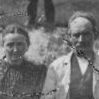 Record image of Bengt Persson