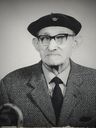 Record image of Karl Ludvig Larsson