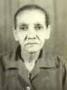 Record image of Natália Gustavo da Silva