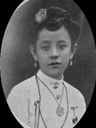 Record image of Kwee Guan Cheah 謝 (born Lim)