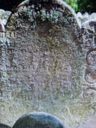 Record image of Nathan or Nathaniel Thomas
