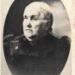 Record image of Catherine Walsh (born Rice)