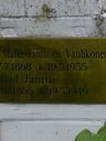 Record image of David / Taavetti Adolfinpoika Jäntti