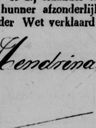 Record image of Hendrina Derksdr van Raalte (born Dokter)